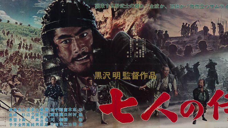 立体绿化：城市绿化新宠