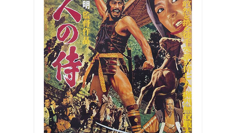 屋顶绿化补贴：了解政策，合理规划
