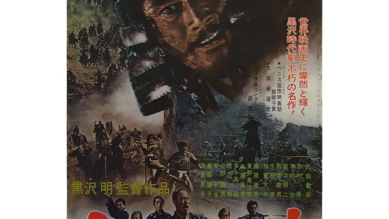 小区绿化预算审核，这些关键点不容忽视**